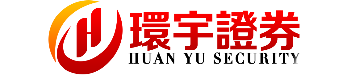 永元证券--让投资体验再升级！